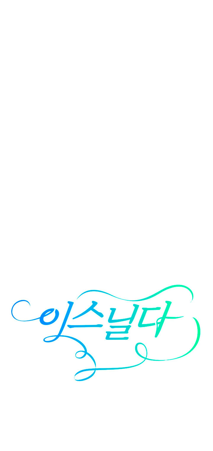 Isnelda Capítulo 34 - Página 71