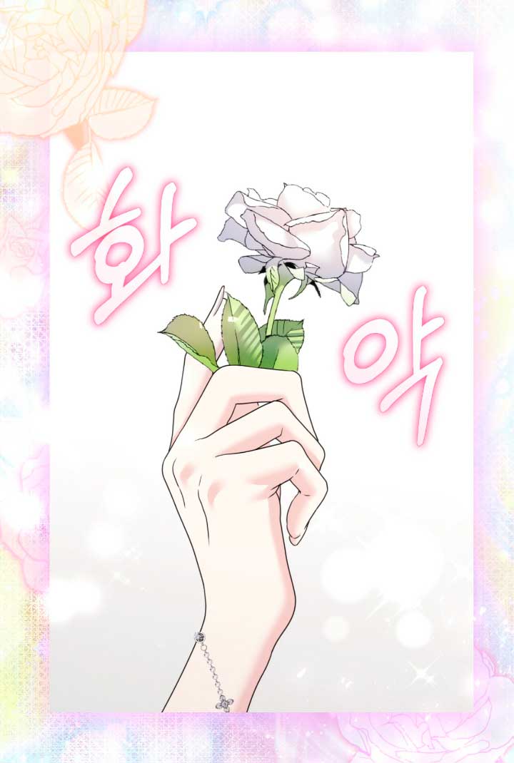 Isnelda Capítulo 36 - Página 33