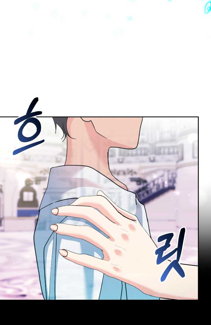 Isnelda Capítulo 36 - Página 48