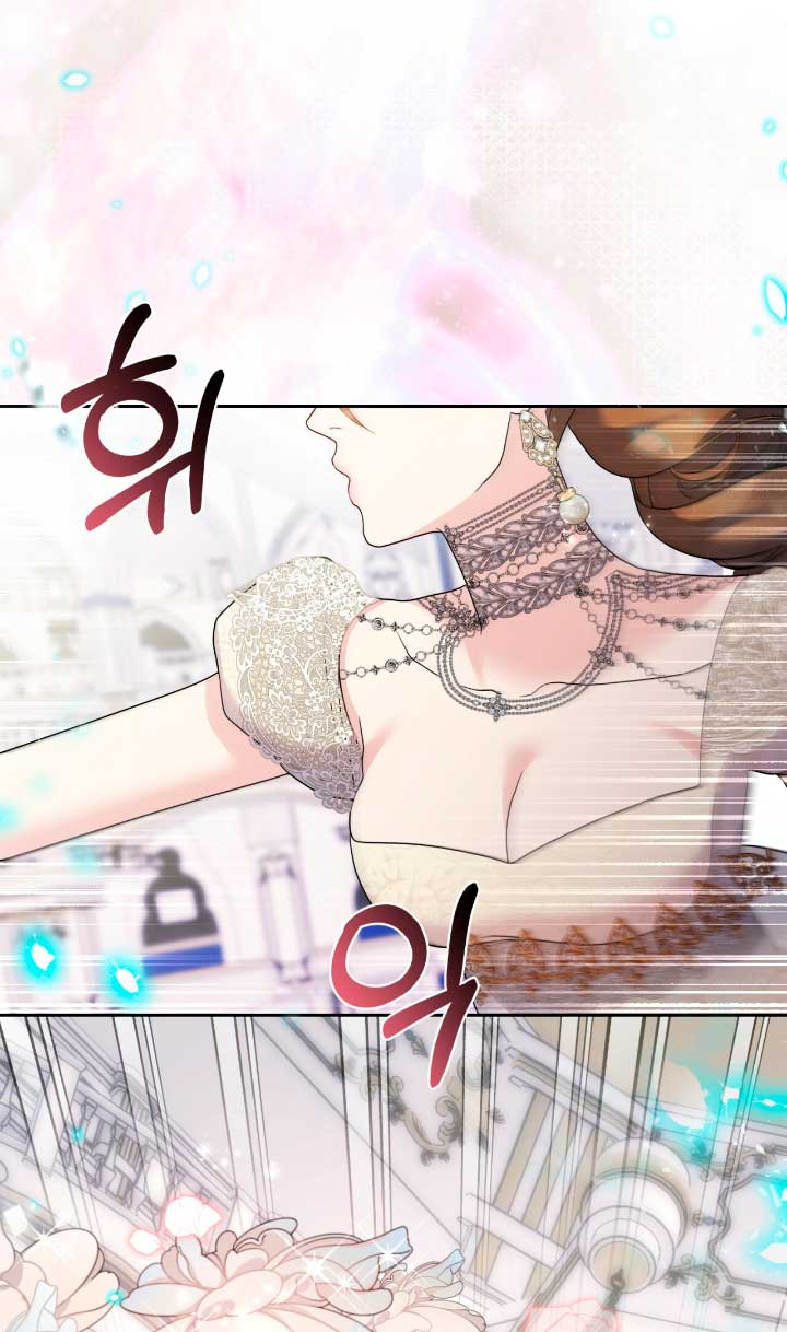 Isnelda Capítulo 36 - Página 59