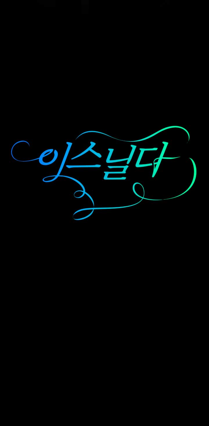 Isnelda Capítulo 36 - Página 90