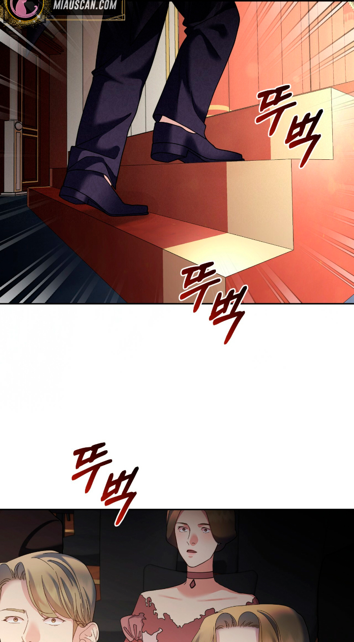 Isnelda Capítulo 37 - Página 25