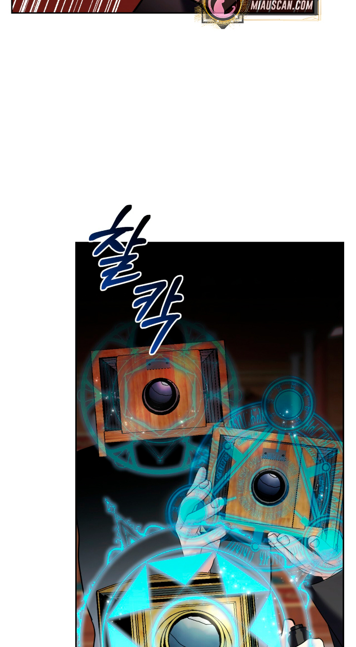 Isnelda Capítulo 37 - Página 43