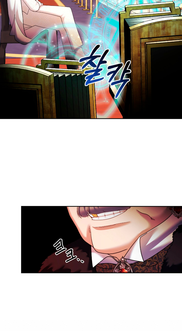 Isnelda Capítulo 37 - Página 45