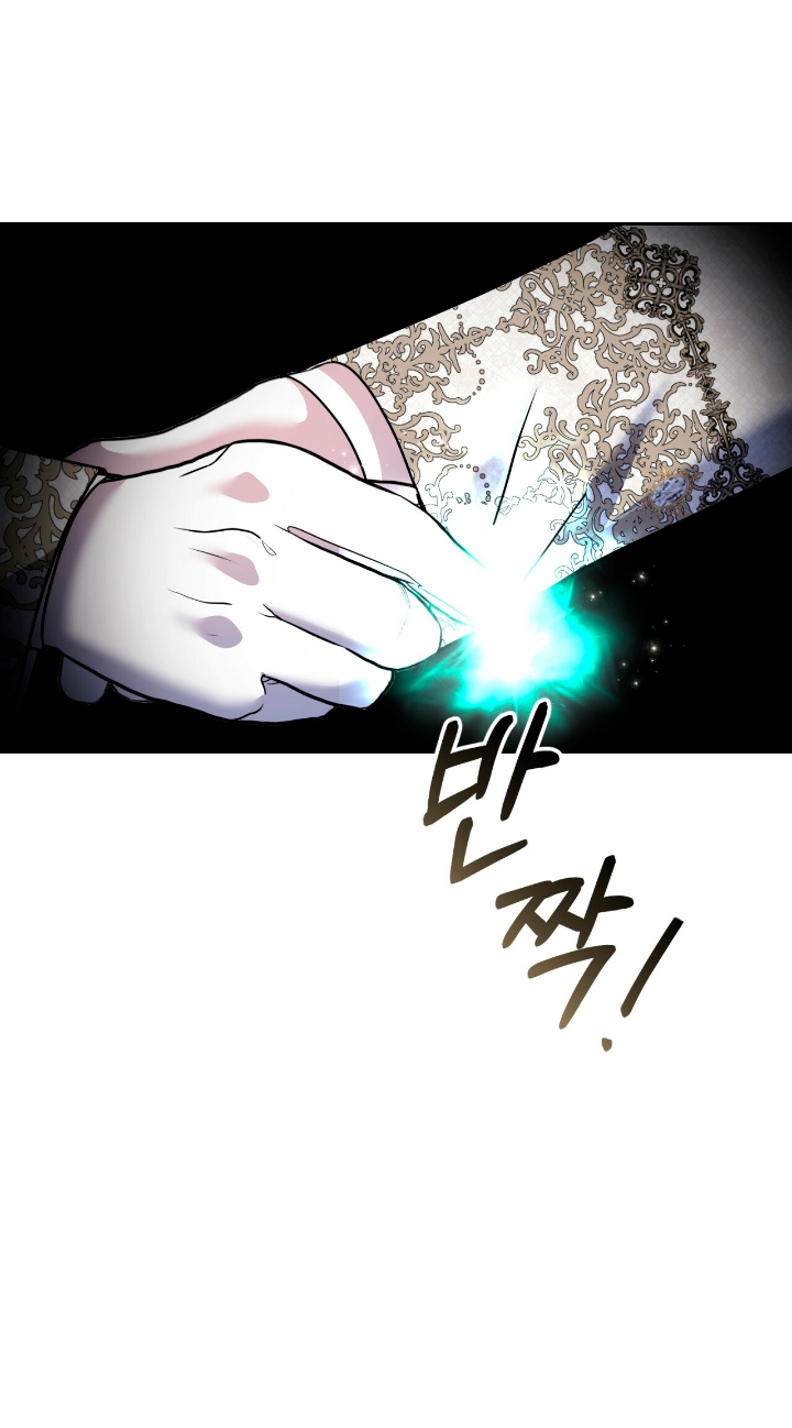 Isnelda Capítulo 37 - Página 58