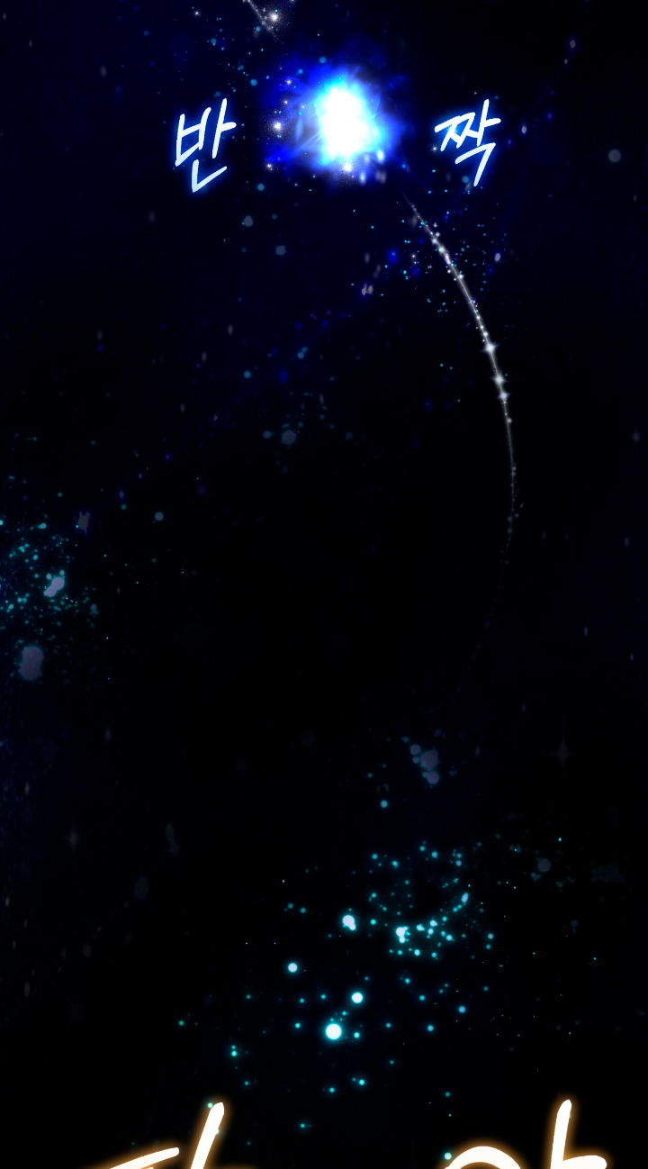 Isnelda Capítulo 37 - Página 62