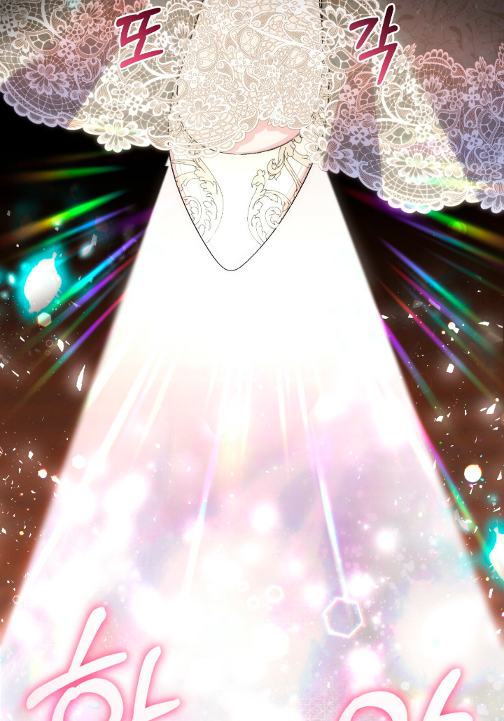 Isnelda Capítulo 37 - Página 75