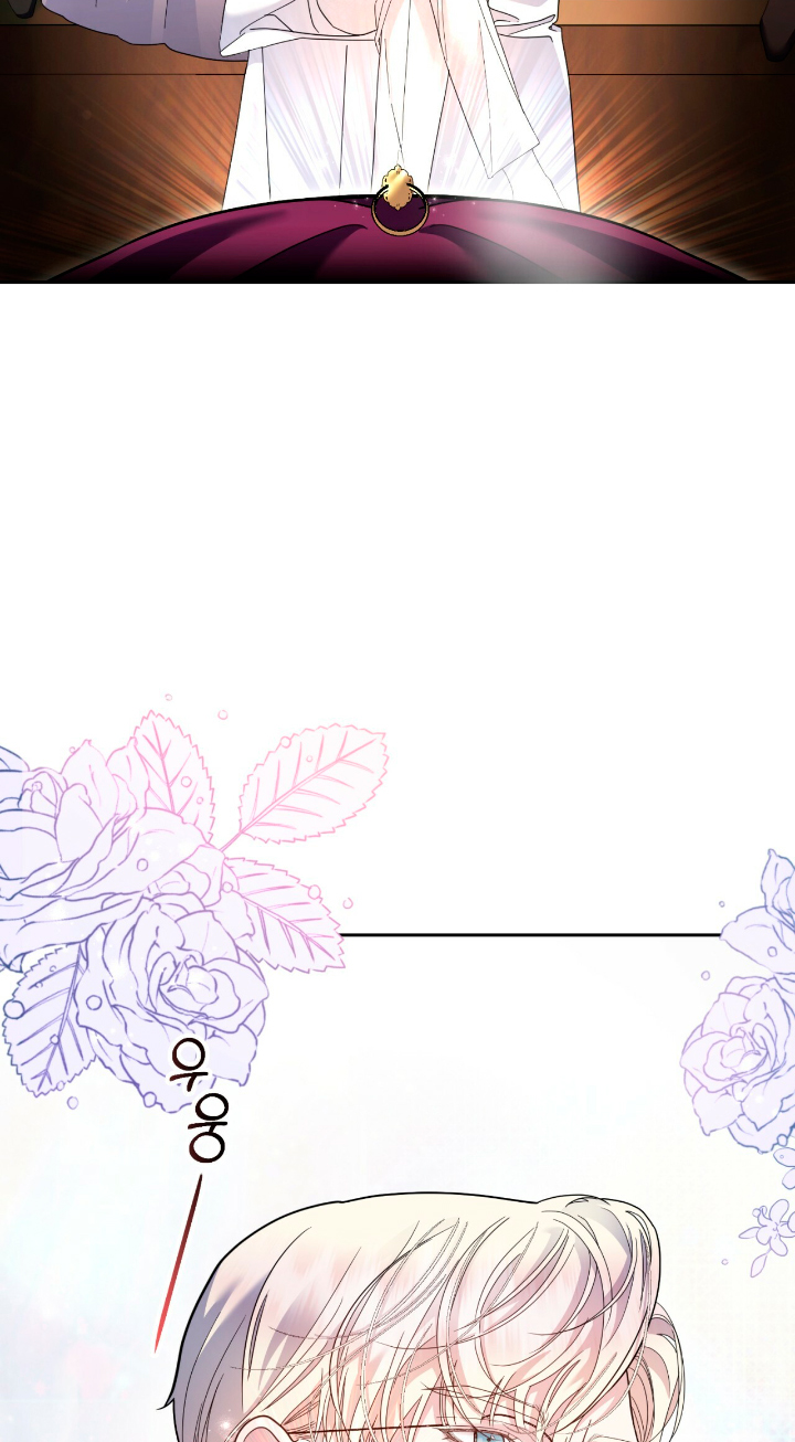 Isnelda Capítulo 37 - Página 9