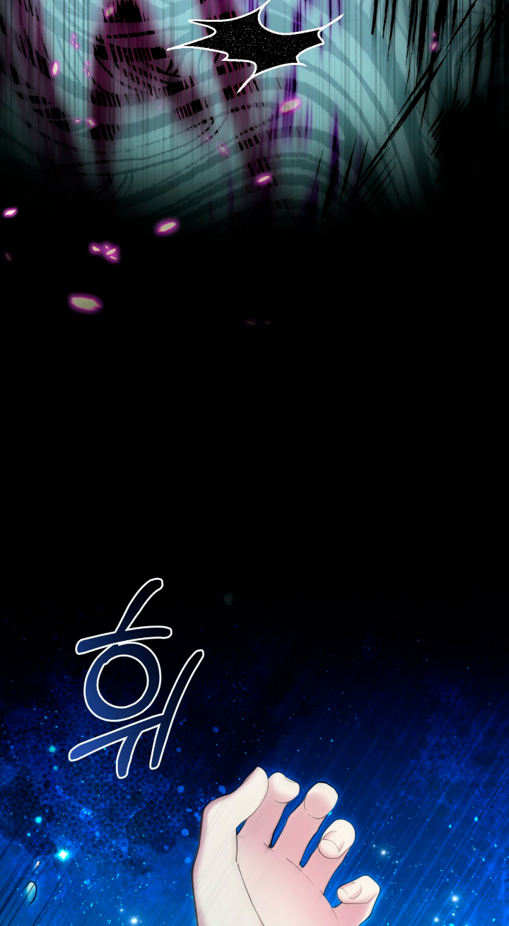 Isnelda Capítulo 38 - Página 61