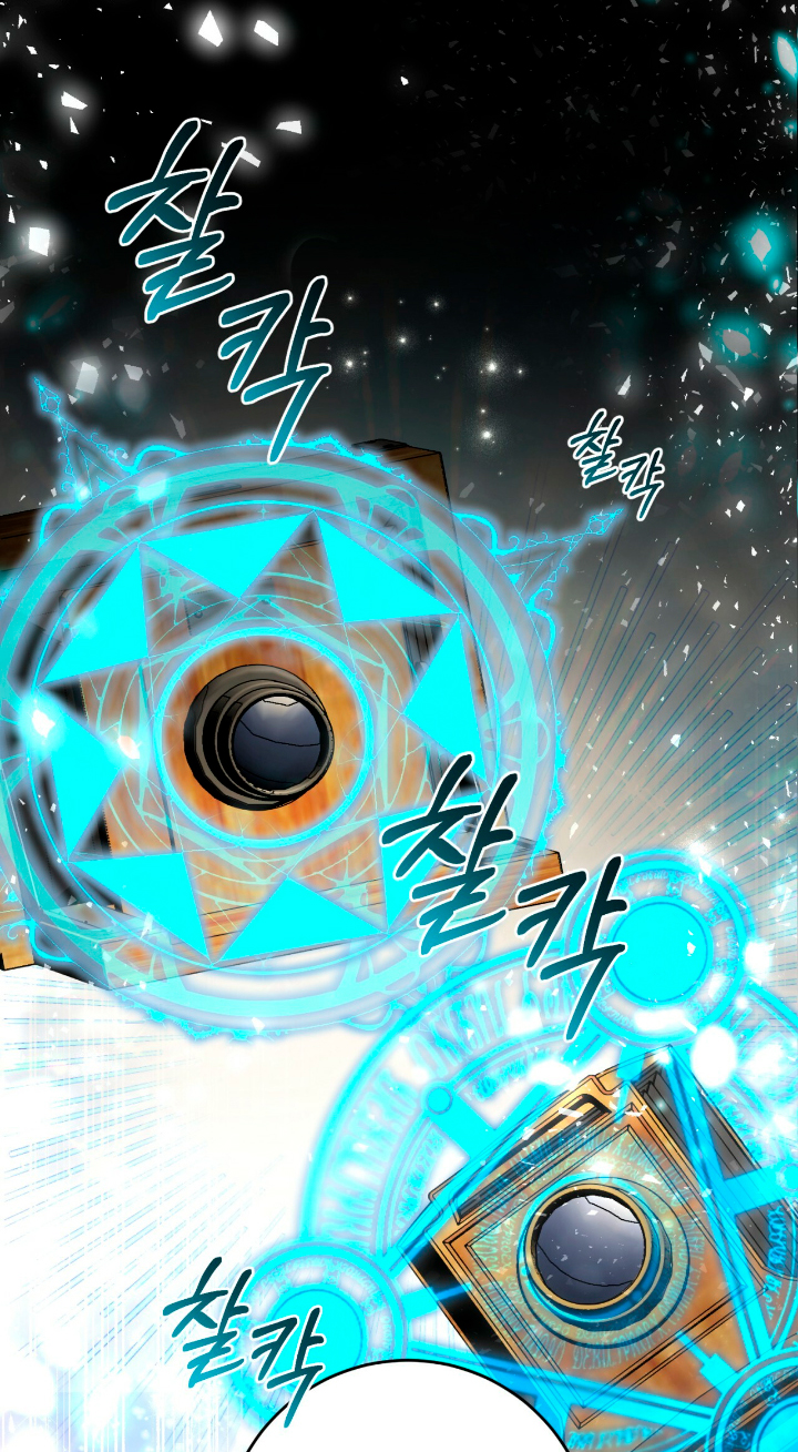 Isnelda Capítulo 38 - Página 88