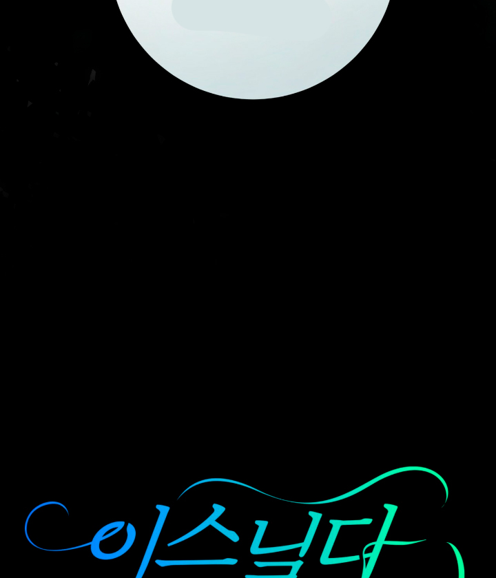 Isnelda Capítulo 38 - Página 92