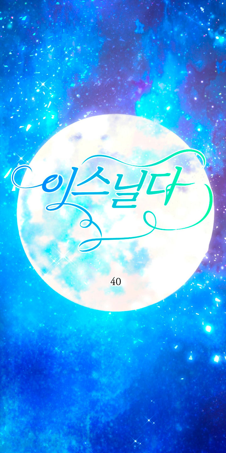 Isnelda Capítulo 40 - Página 43