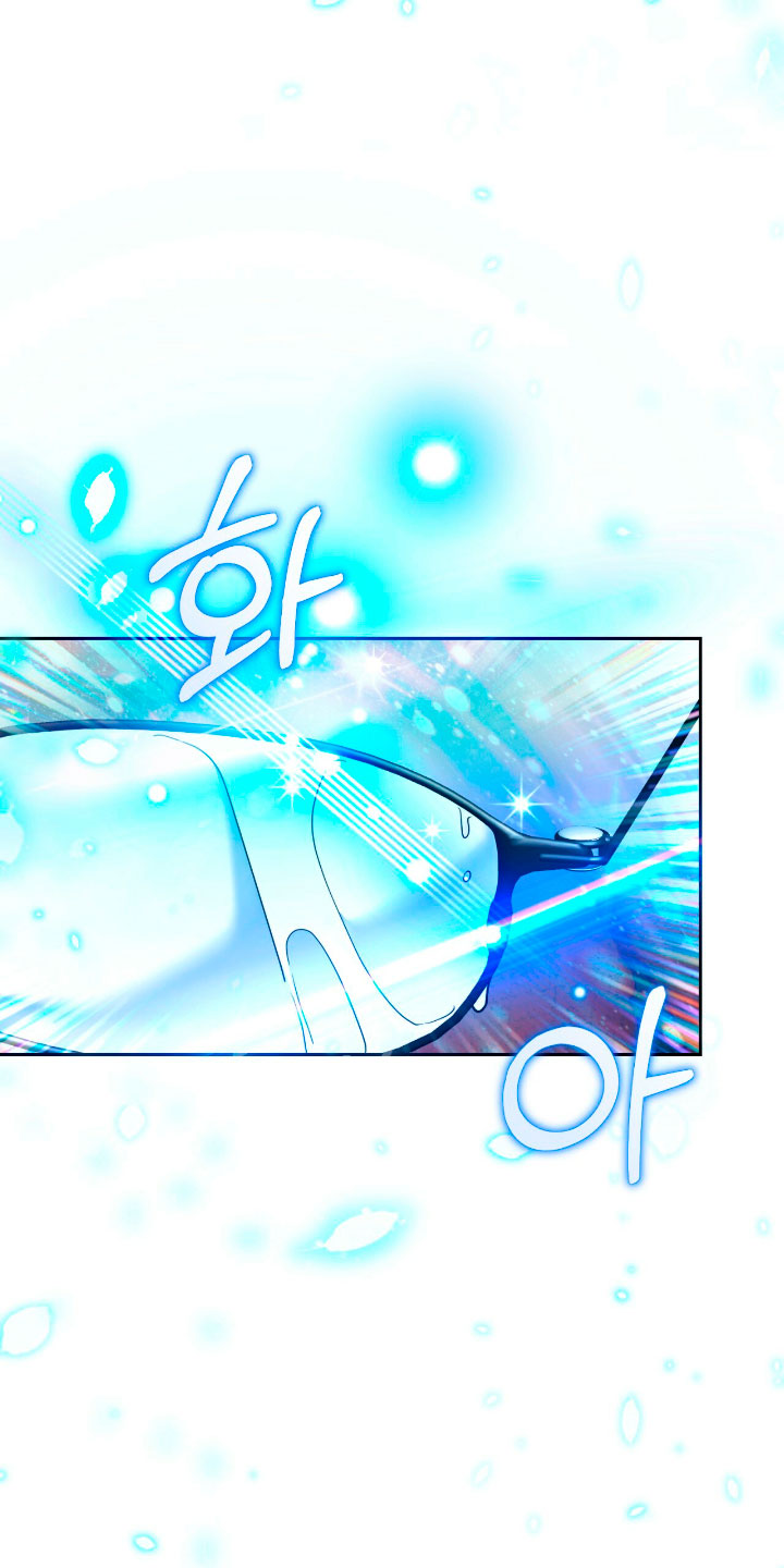 Isnelda Capítulo 40 - Página 69