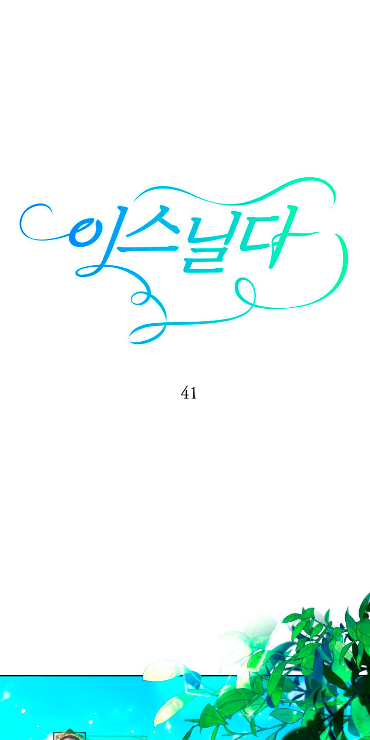 Isnelda Capítulo 41 - Página 31