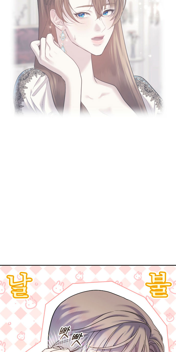 Isnelda Capítulo 43 - Página 20