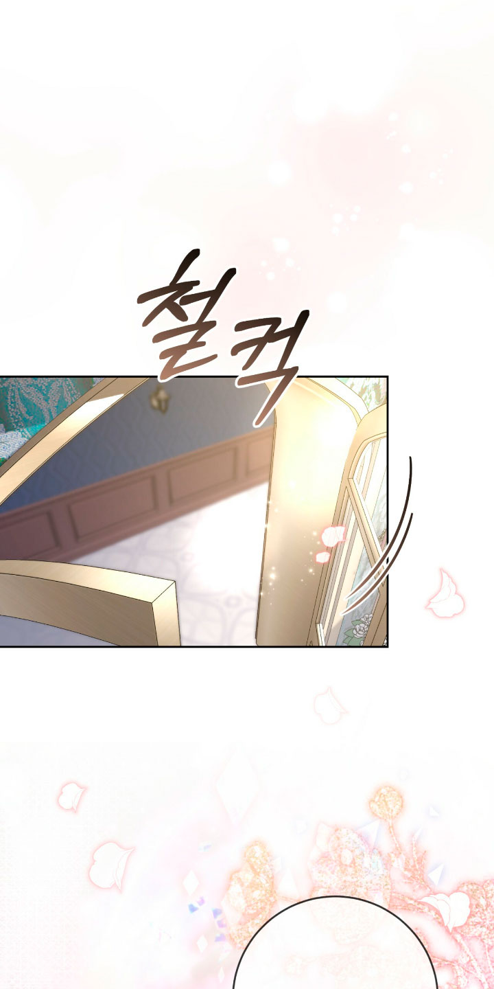 Isnelda Capítulo 43 - Página 23