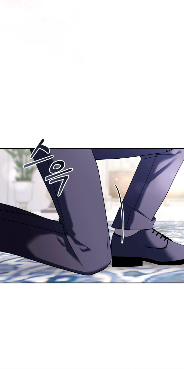 Isnelda Capítulo 43 - Página 31