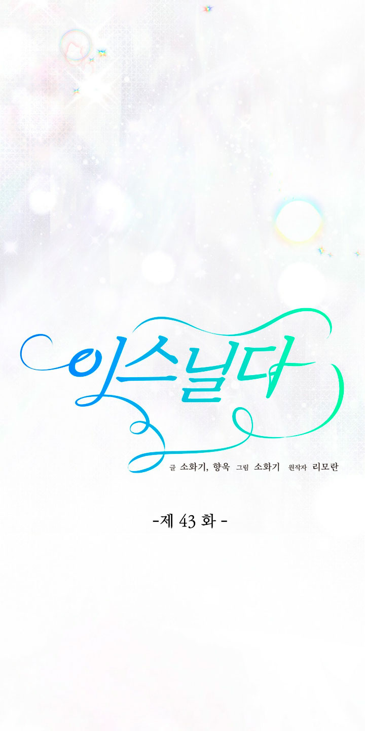 Isnelda Capítulo 43 - Página 37