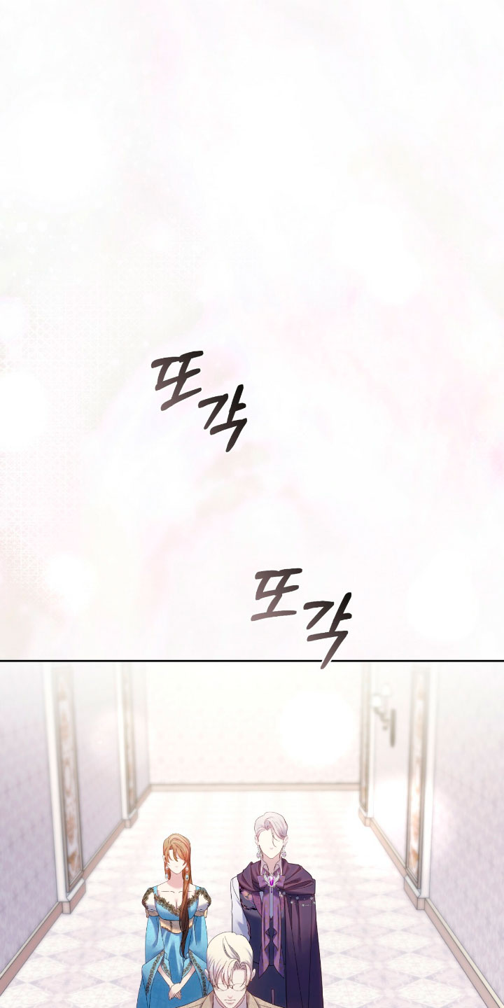 Isnelda Capítulo 43 - Página 38