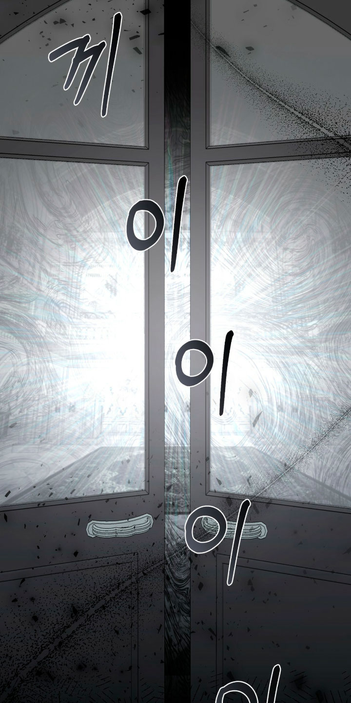 Isnelda Capítulo 43 - Página 55