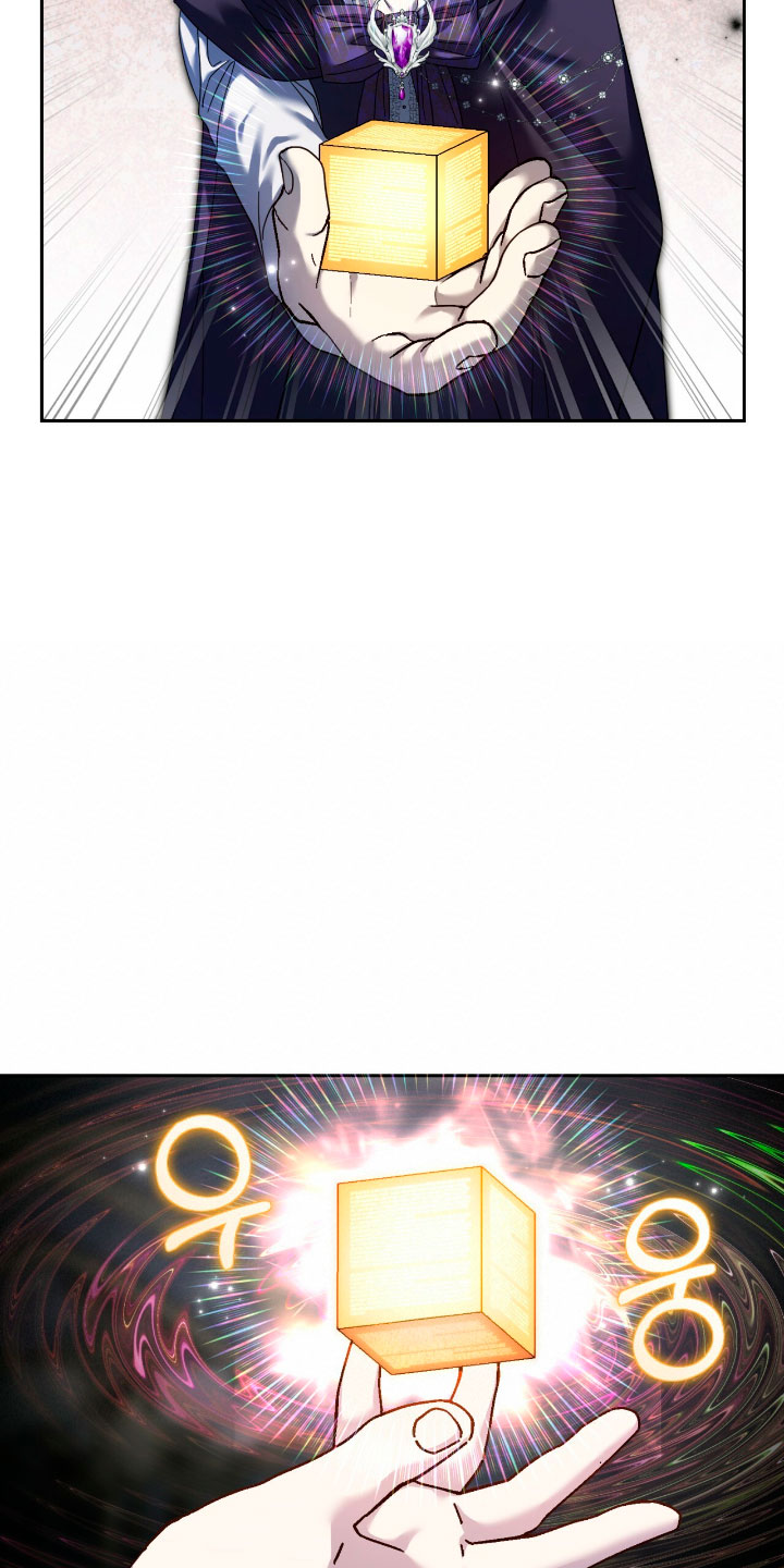 Isnelda Capítulo 43 - Página 70