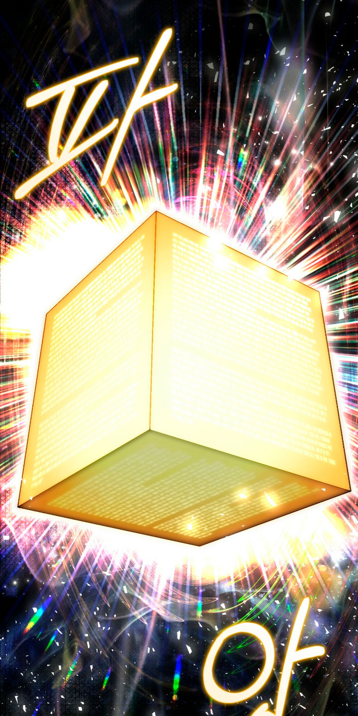 Isnelda Capítulo 43 - Página 73