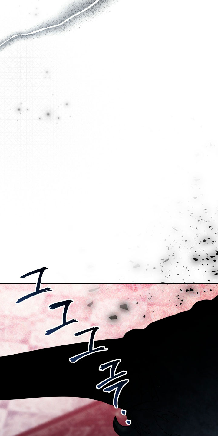 Isnelda Capítulo 43 - Página 77