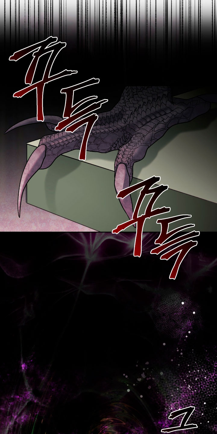 Isnelda Capítulo 43 - Página 79