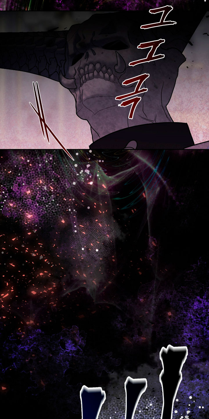 Isnelda Capítulo 43 - Página 80