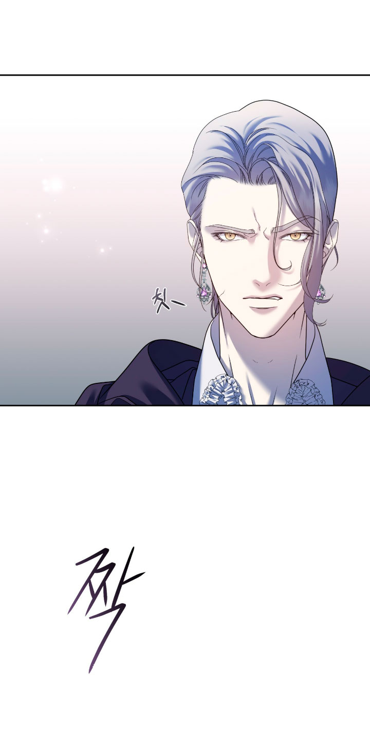 Isnelda Capítulo 44 - Página 34