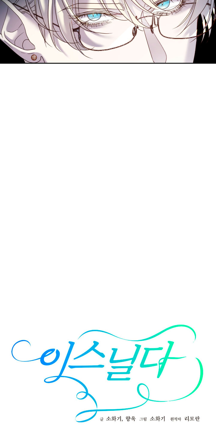 Isnelda Capítulo 44 - Página 39