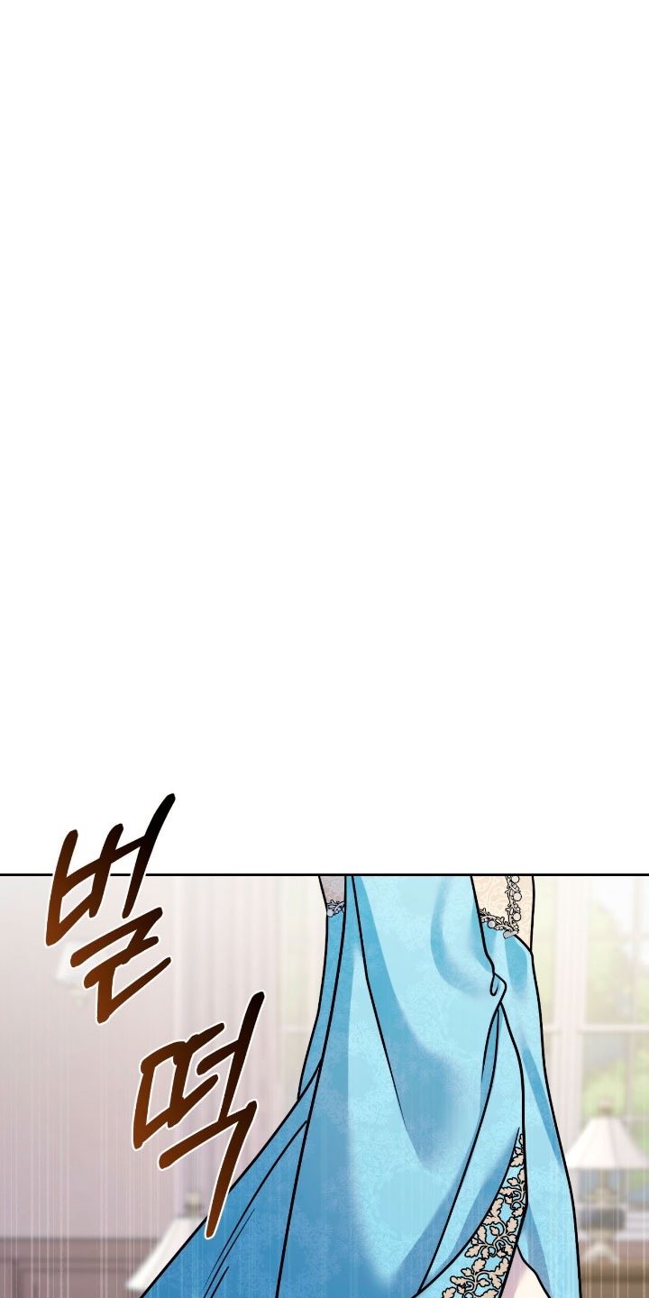 Isnelda Capítulo 44 - Página 81