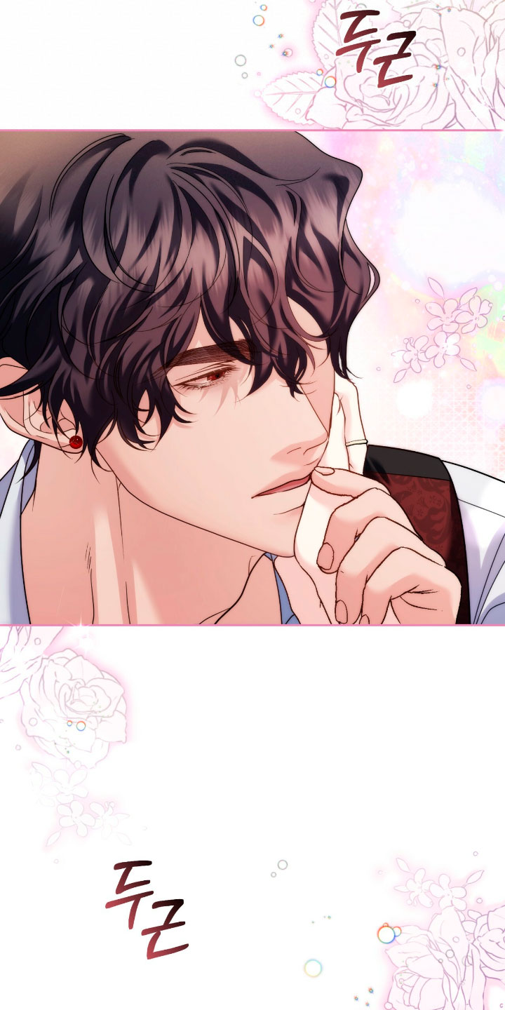 Isnelda Capítulo 45 - Página 54