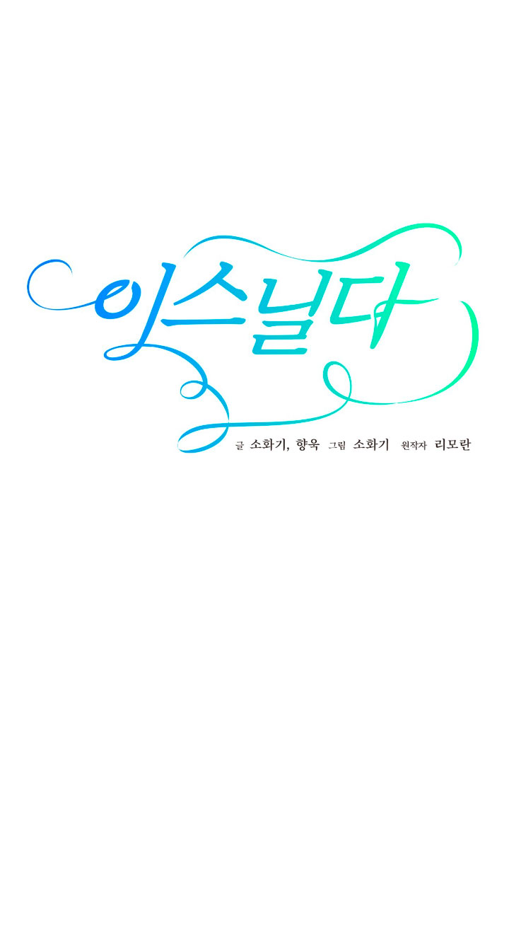 Isnelda Capítulo 47 - Página 69