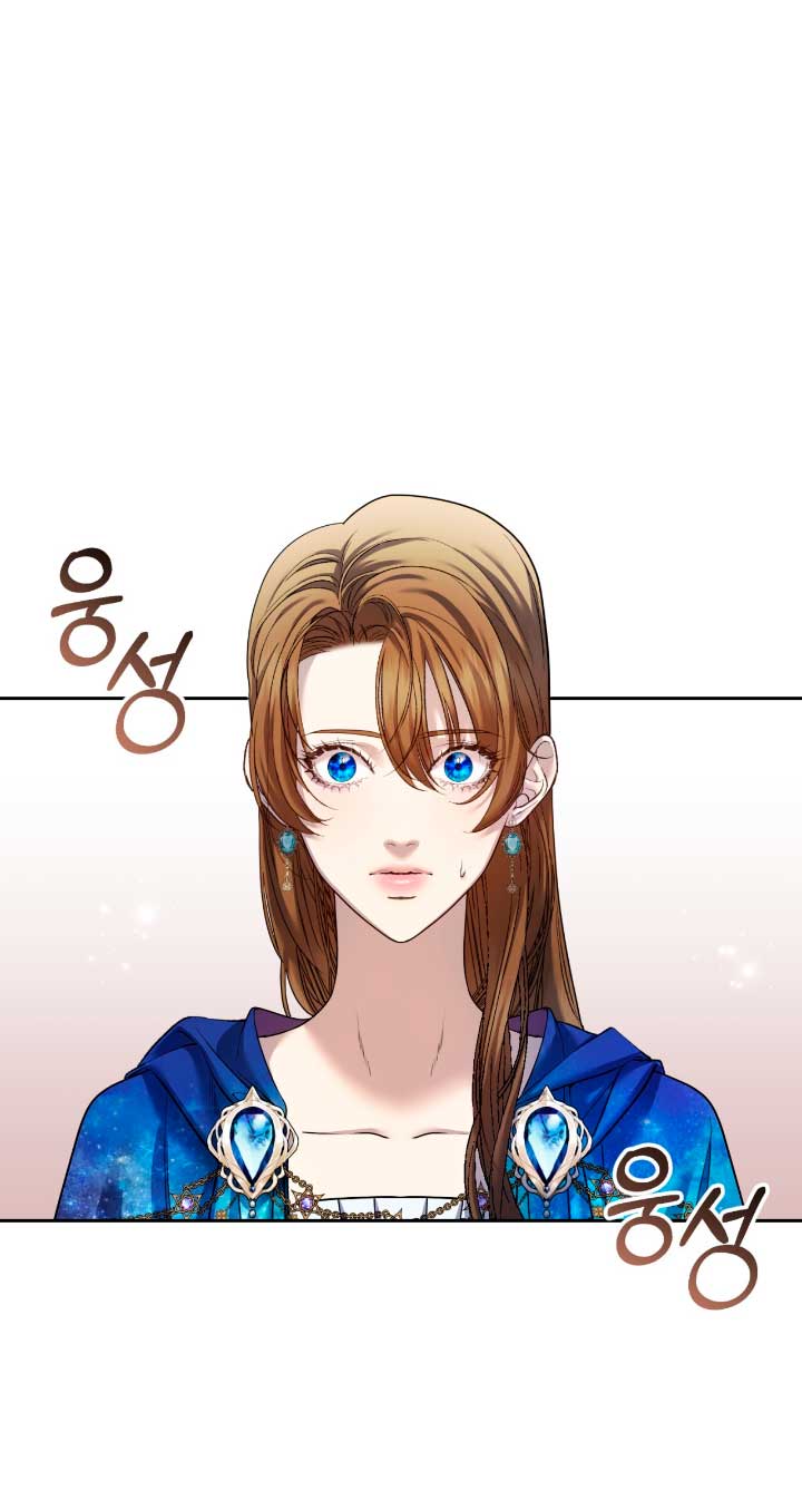 Isnelda Capítulo 48 - Página 18