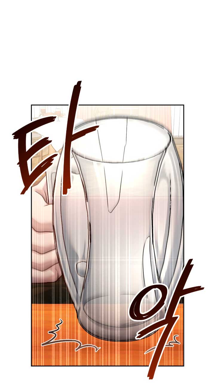 Isnelda Capítulo 48 - Página 26