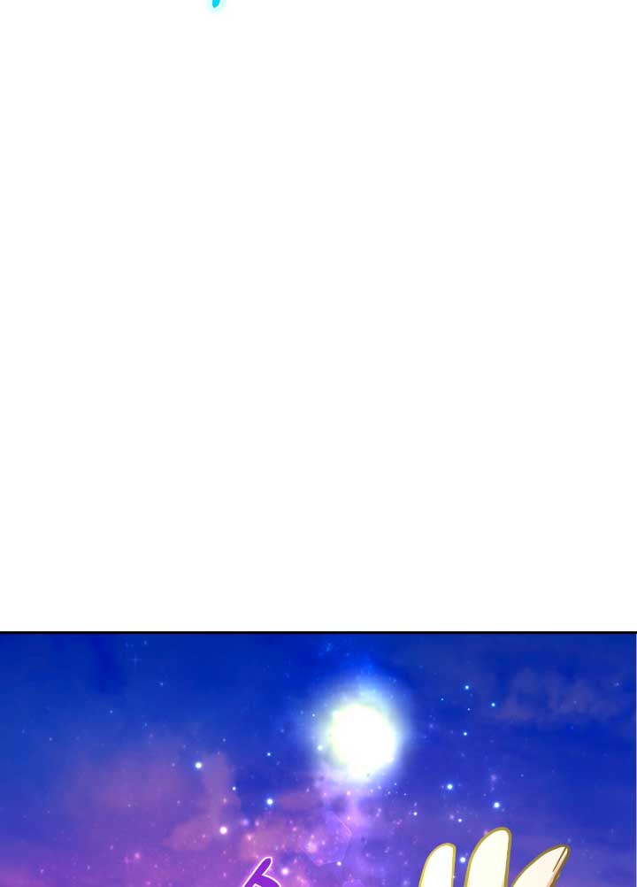 Isnelda Capítulo 49 - Página 24