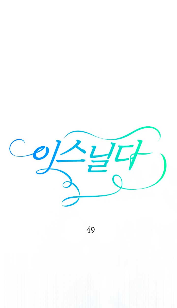 Isnelda Capítulo 49 - Página 35