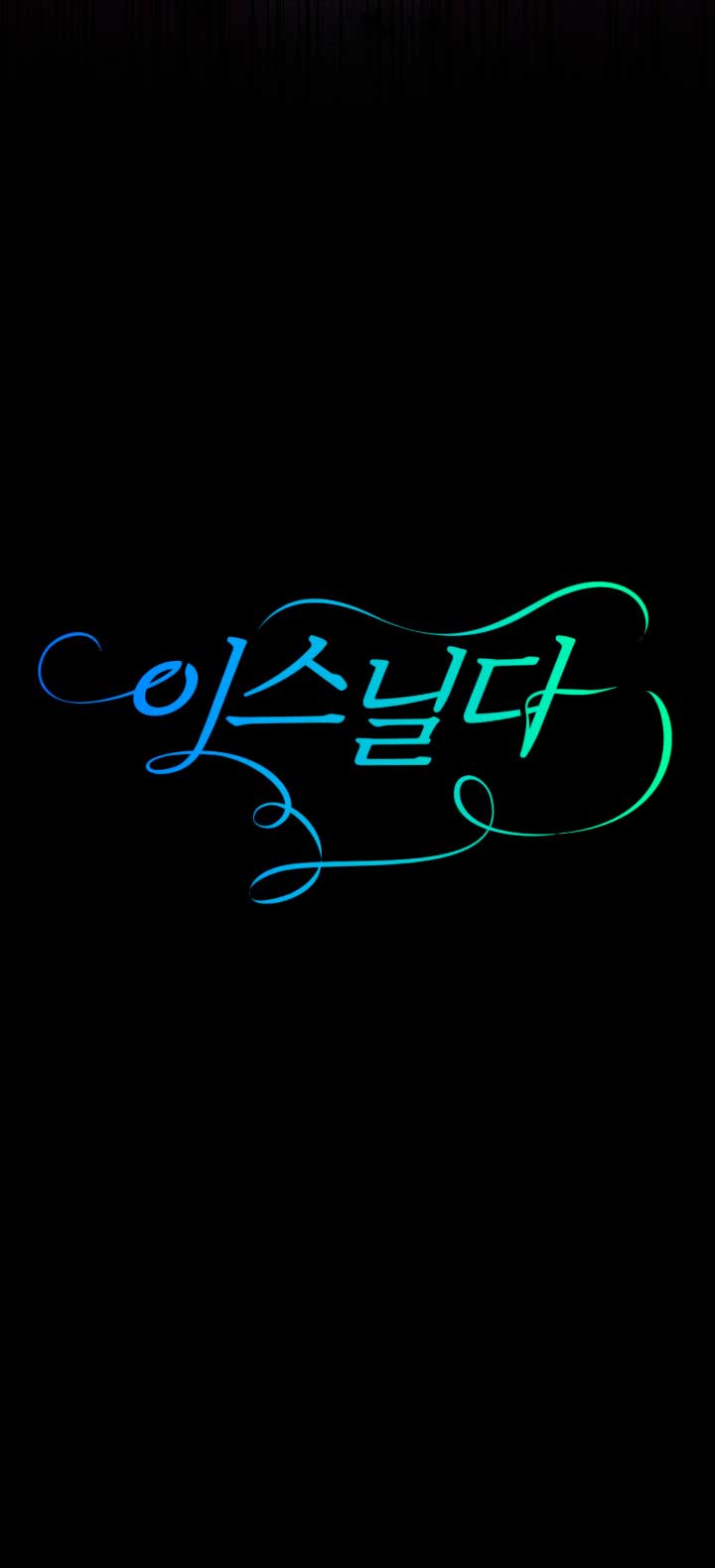 Isnelda Capítulo 49 - Página 76