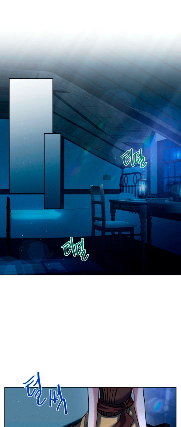 Isnelda Capítulo 5 - Página 32