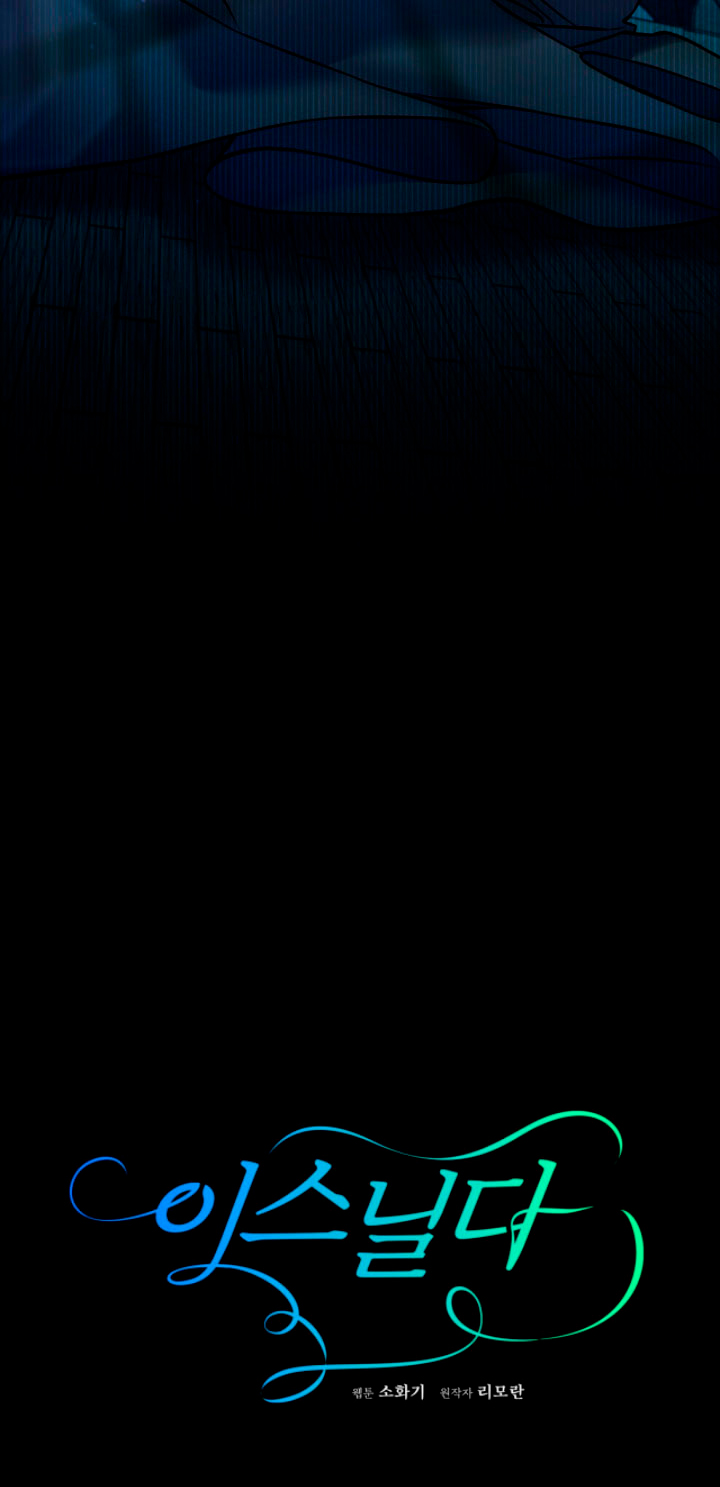 Isnelda Capítulo 5 - Página 50