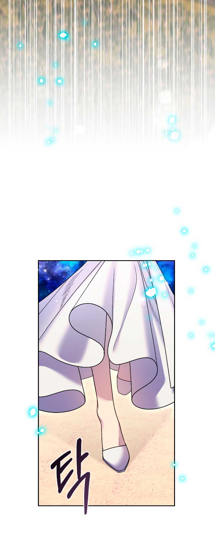 Isnelda Capítulo 51 - Página 16