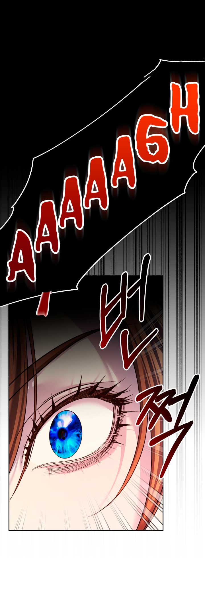 Isnelda Capítulo 51 - Página 30