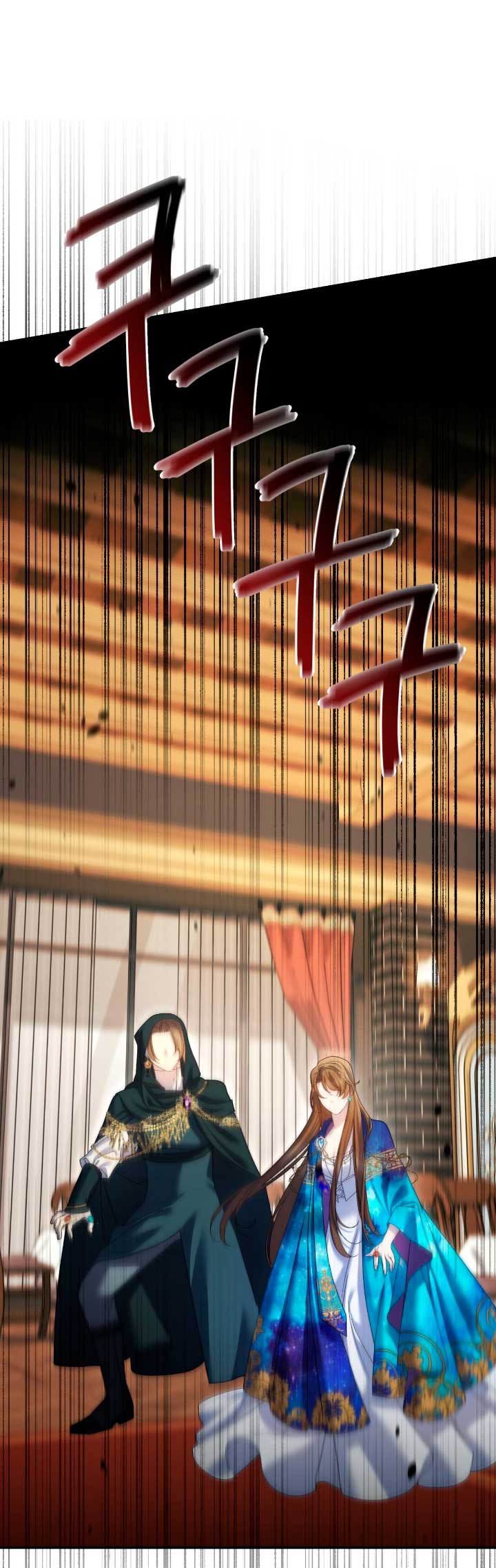 Isnelda Capítulo 51 - Página 53