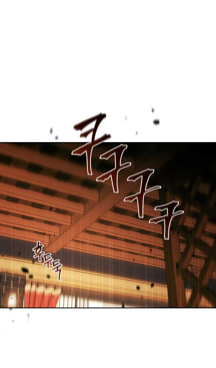 Isnelda Capítulo 51 - Página 56