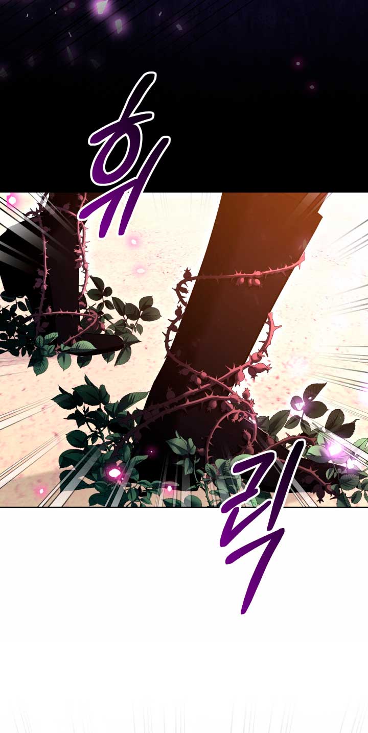 Isnelda Capítulo 52 - Página 31