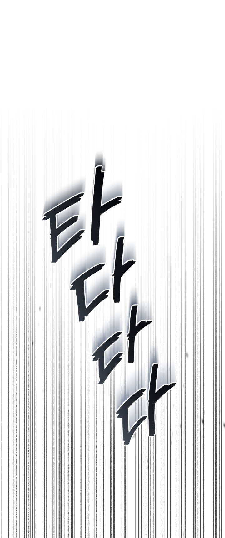 Isnelda Capítulo 54 - Página 15