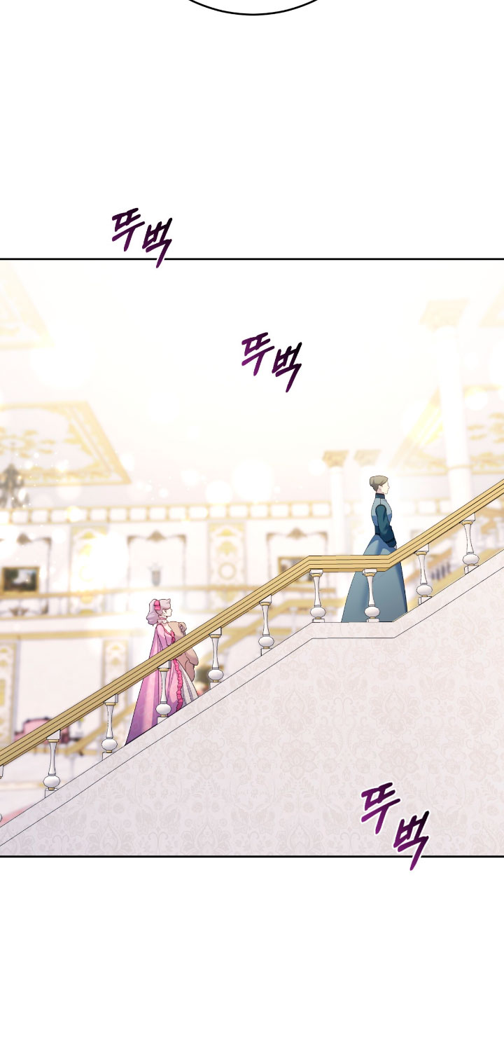 Isnelda Capítulo 54 - Página 21