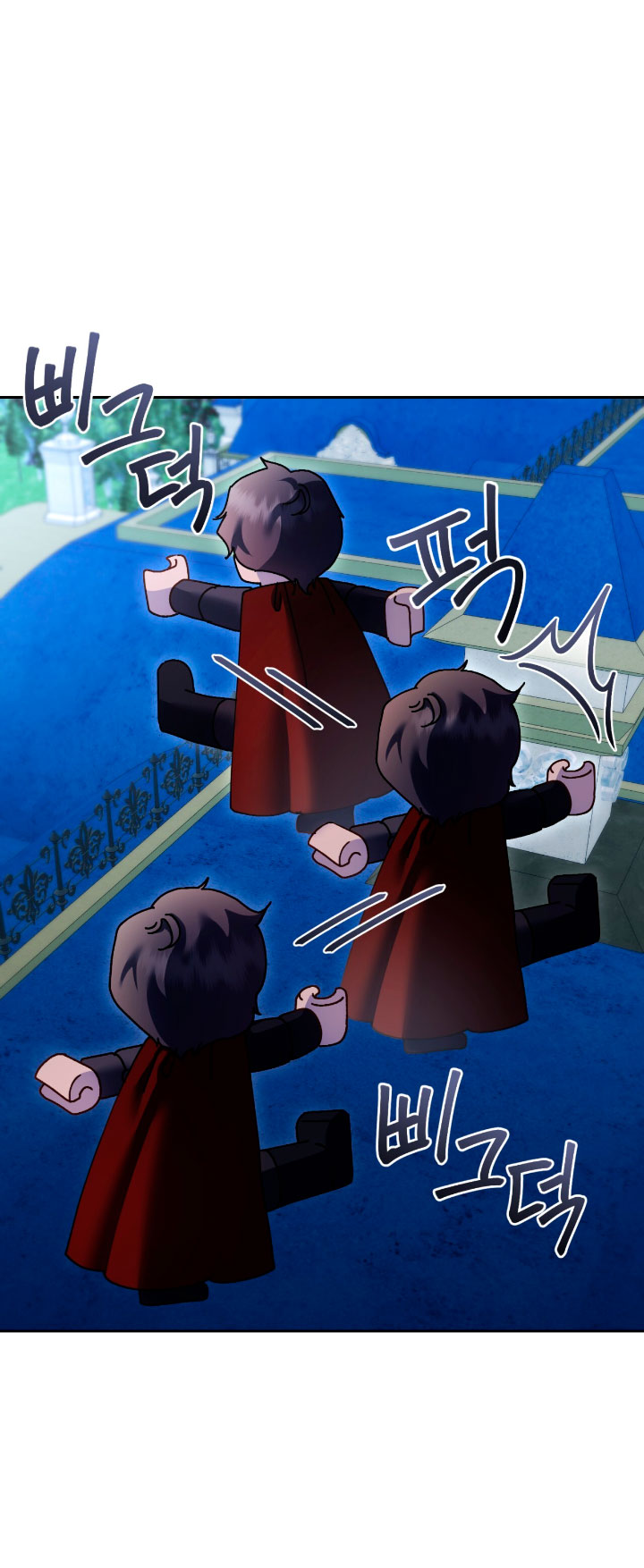 Isnelda Capítulo 55 - Página 14