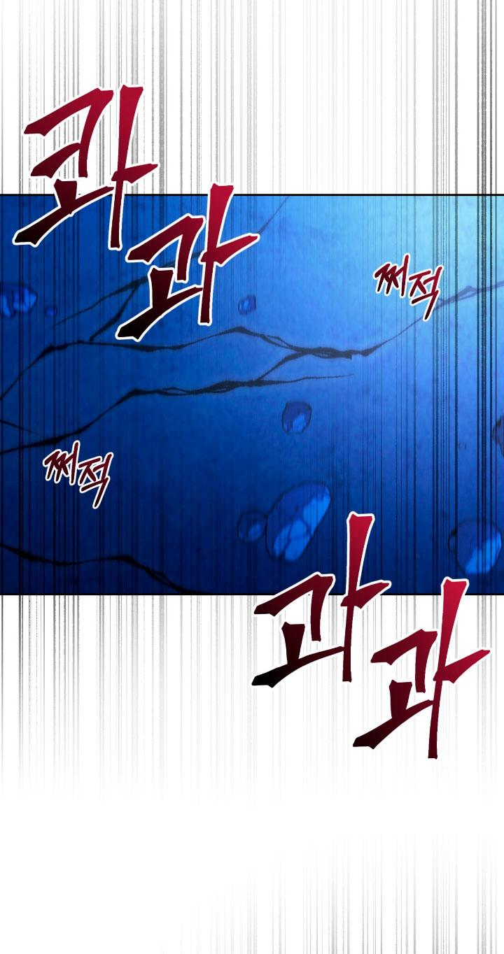 Isnelda Capítulo 55 - Página 24